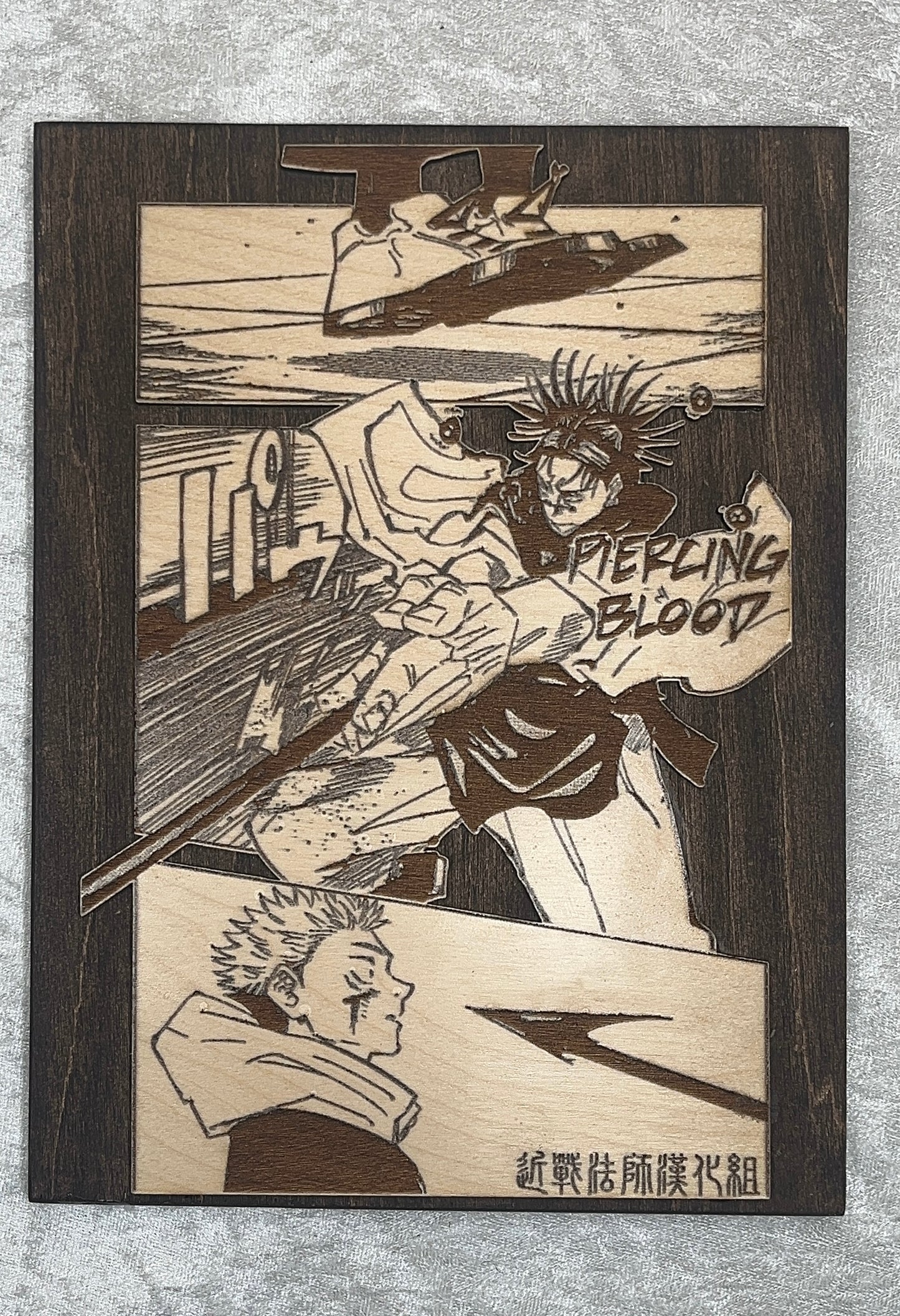 Piercing Blood Wood Art
