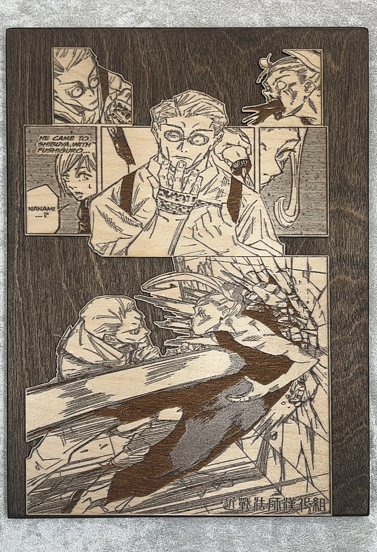 Nanami Punch Wood Art